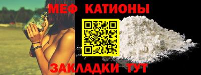 амф Заволжье