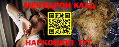 эйфоретик Изобильный