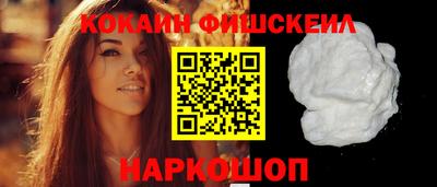 винт Ипатово