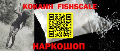 амф Заволжье