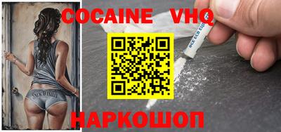 MDMA Заводоуковск