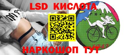 MDMA Заводоуковск