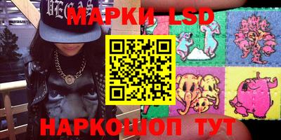 MDMA Заводоуковск