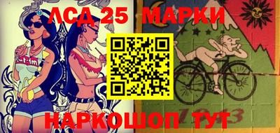 MDMA Заводоуковск