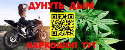 MDMA Заводоуковск