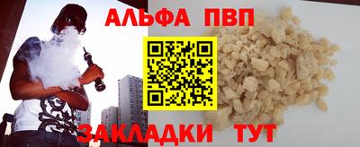 MDMA Заводоуковск