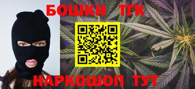 амф Заволжье