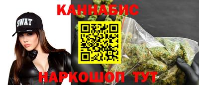 MDMA Заводоуковск