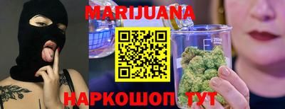 амф Заволжье
