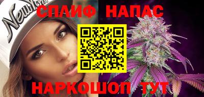 MDMA Заводоуковск
