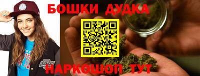 амф Заволжье