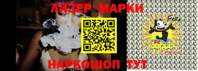 амф Заволжье