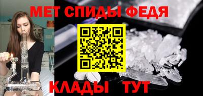 бутират Жуковский