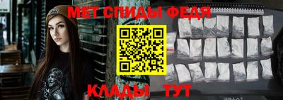 амф Заволжье