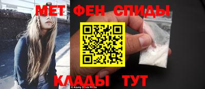 MDMA Заводоуковск