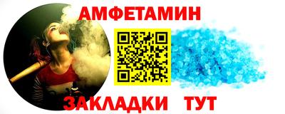 MDMA Заводоуковск