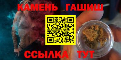 амф Заволжье