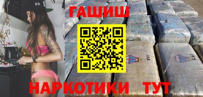 амф Заволжье