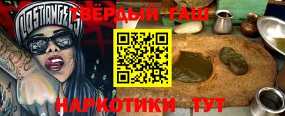 MDMA Заводоуковск