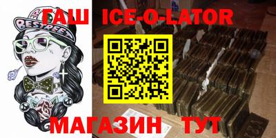 амф Заволжье