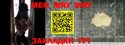 MDMA Заводоуковск