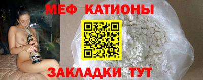 бутират Жуковский