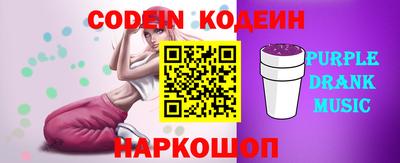 MDMA Заводоуковск