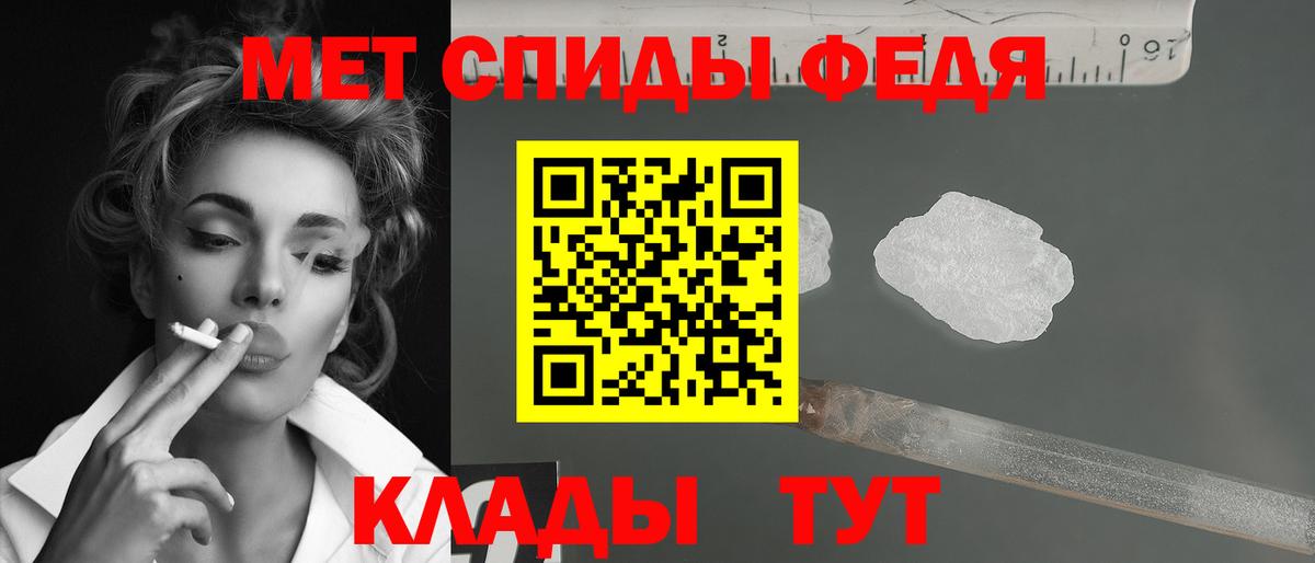 Луга  МЕТАМФЕТАМИН винт  Вход с VPN  МЕТАМФЕТАМИН винт 